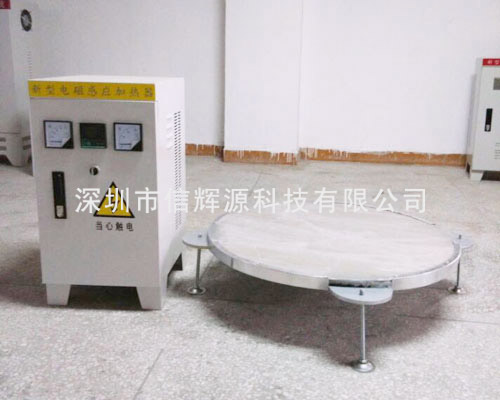 擴(kuò)散泵電磁加熱器