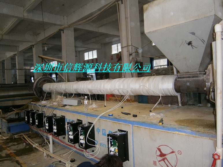 電磁加熱器