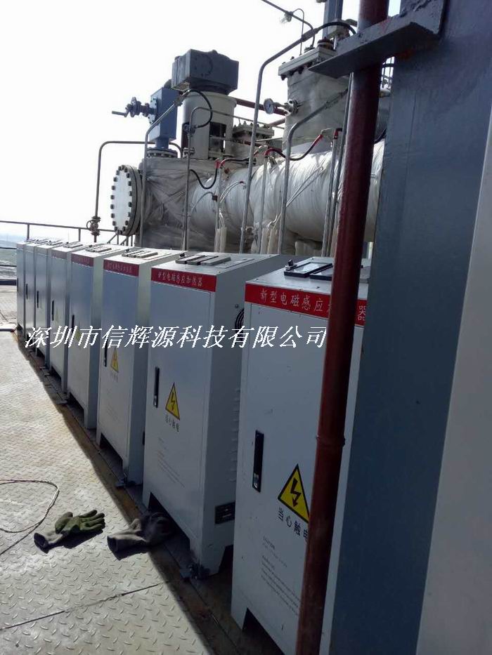 電磁感應加熱器