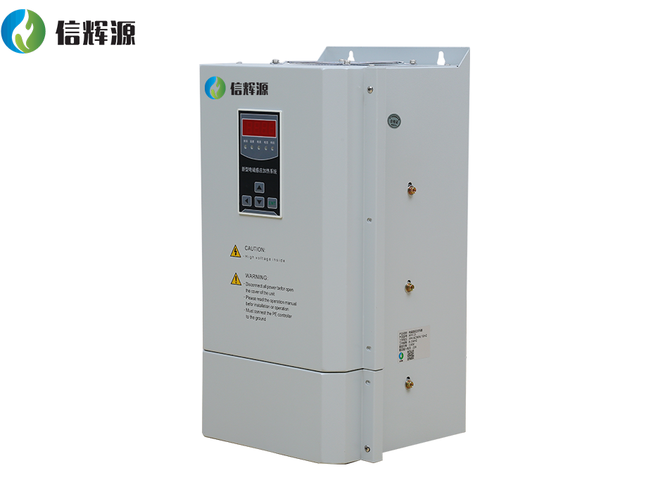 電磁加熱器的功率怎么調節?