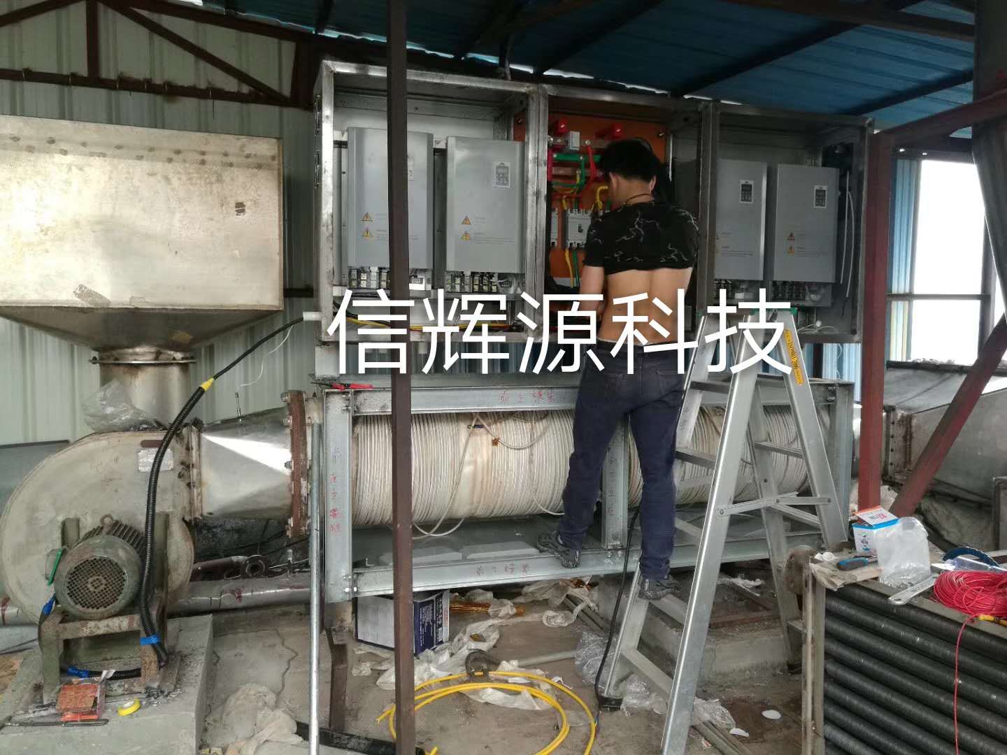 電磁熱風(fēng)爐