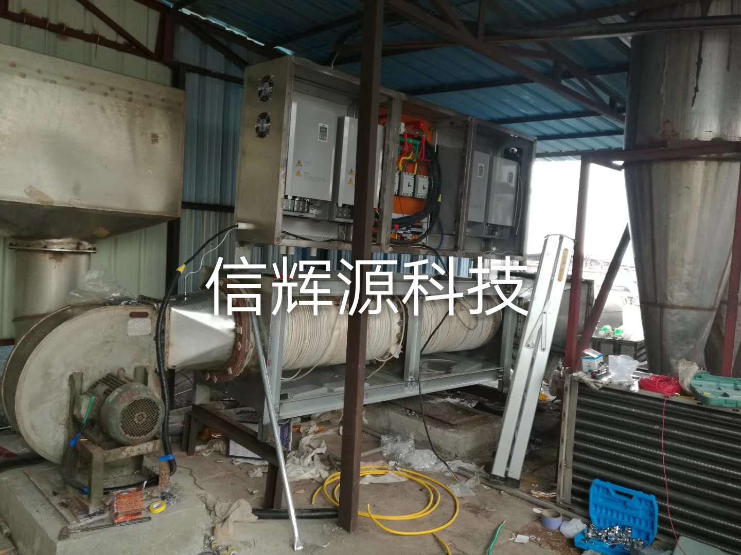 電磁熱風(fēng)爐