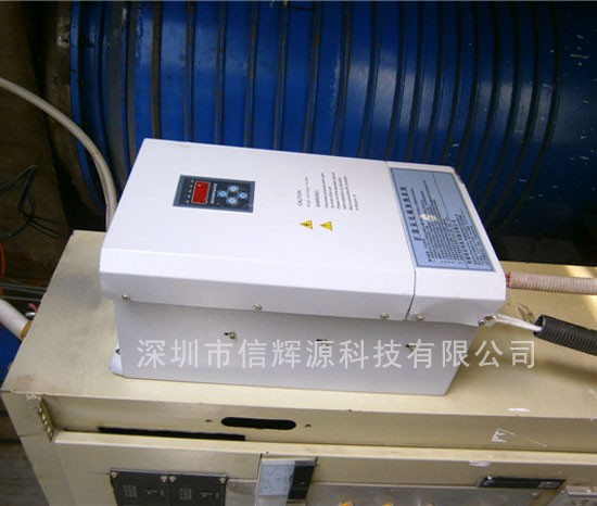 真空油擴(kuò)散泵電磁加熱改造