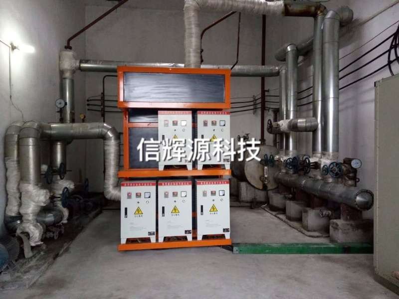 導(dǎo)熱油電磁加熱器