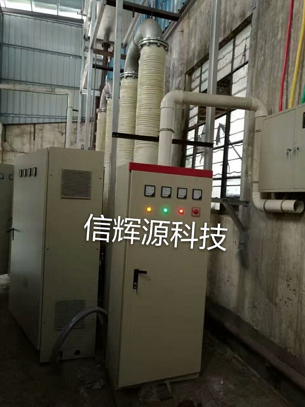 東莞540kw導(dǎo)熱油電磁加熱器節(jié)能改造