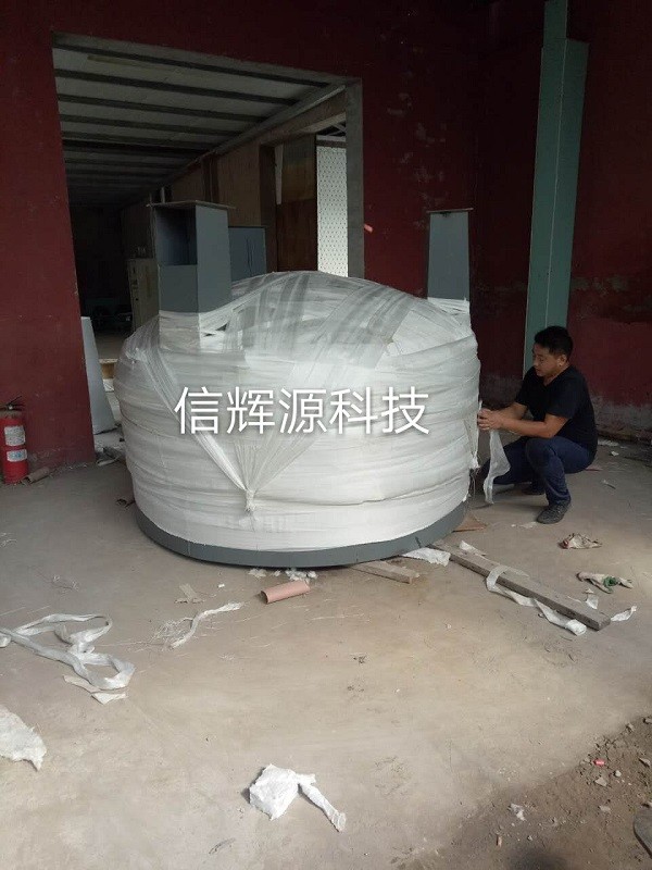 電磁加熱器