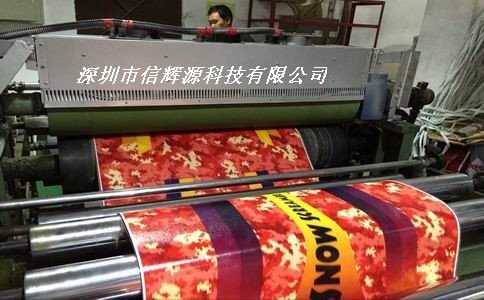壓花機(jī)滾筒電磁加熱器節(jié)能改造